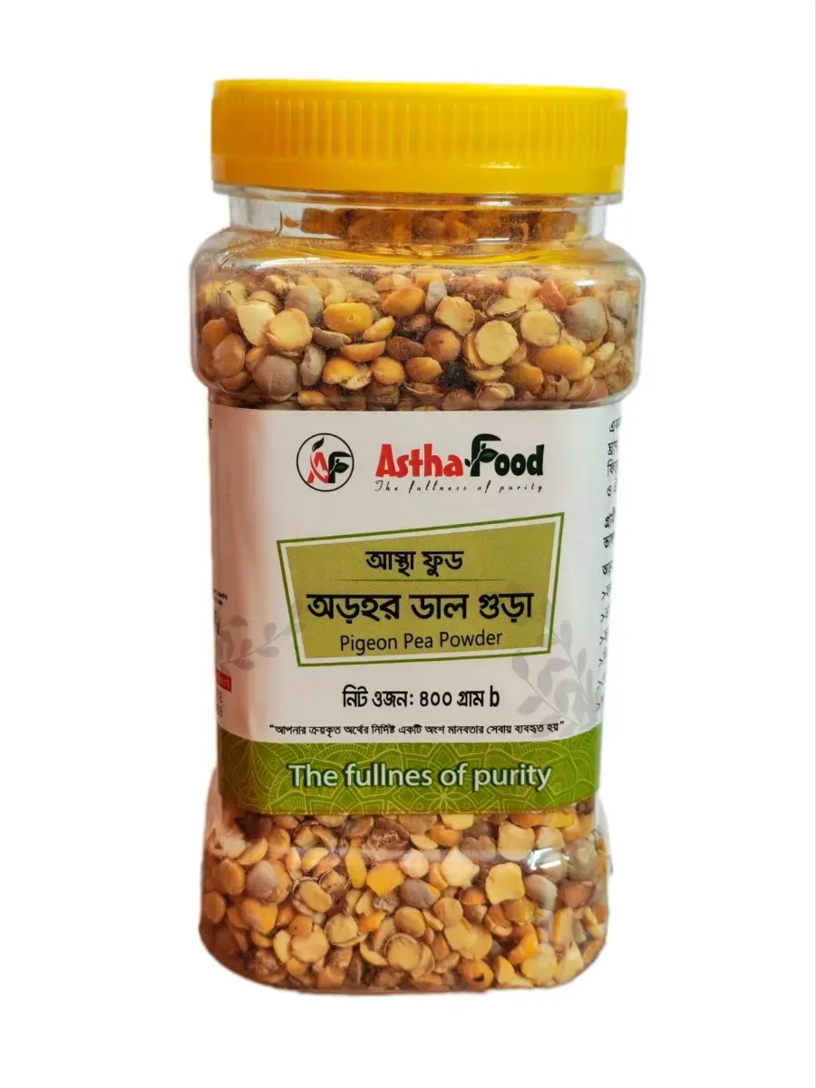 Arhar Dal আড়ল ডাল