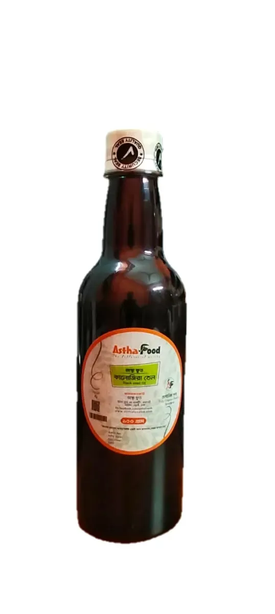 Black Seed Oil কালোজিরা তেল