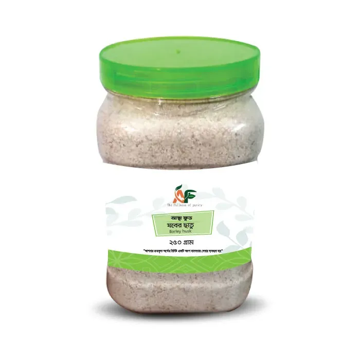 Barley Flour যবের ছাতু